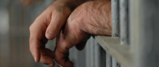 NICE releases draft guidelines for providing quality healthcare to prisoners